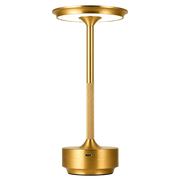 Punjiva stona lampa