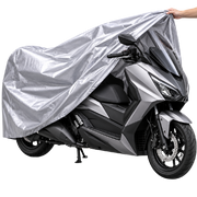 Cerada za motor