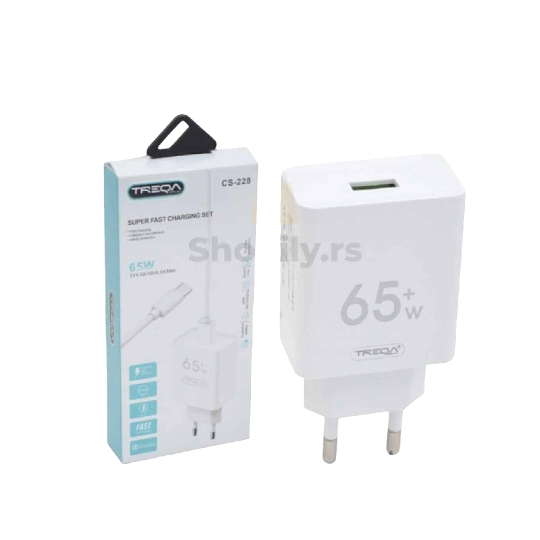 Treqa adapter 65W za brzo punjenje baterije