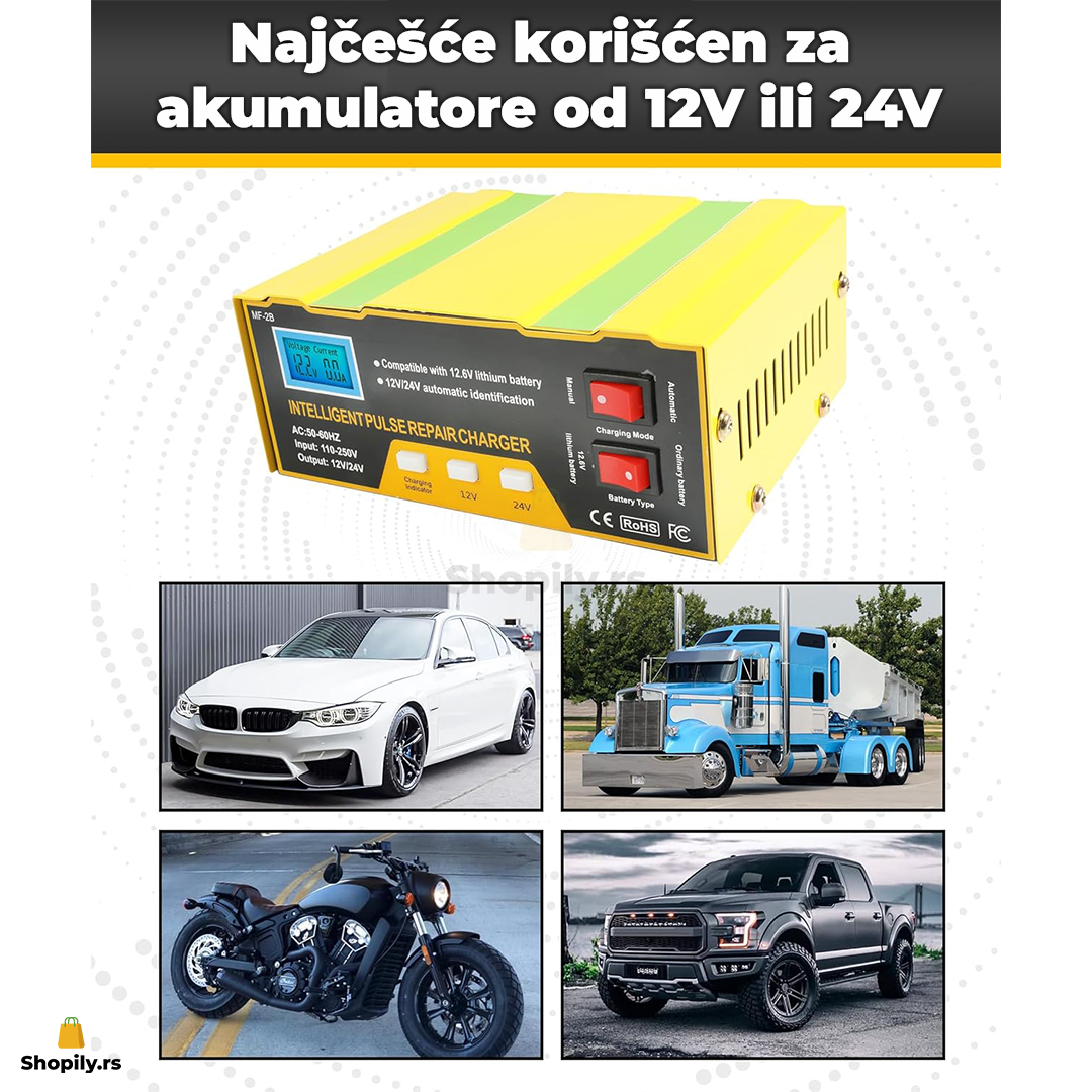 punjac za akumulator