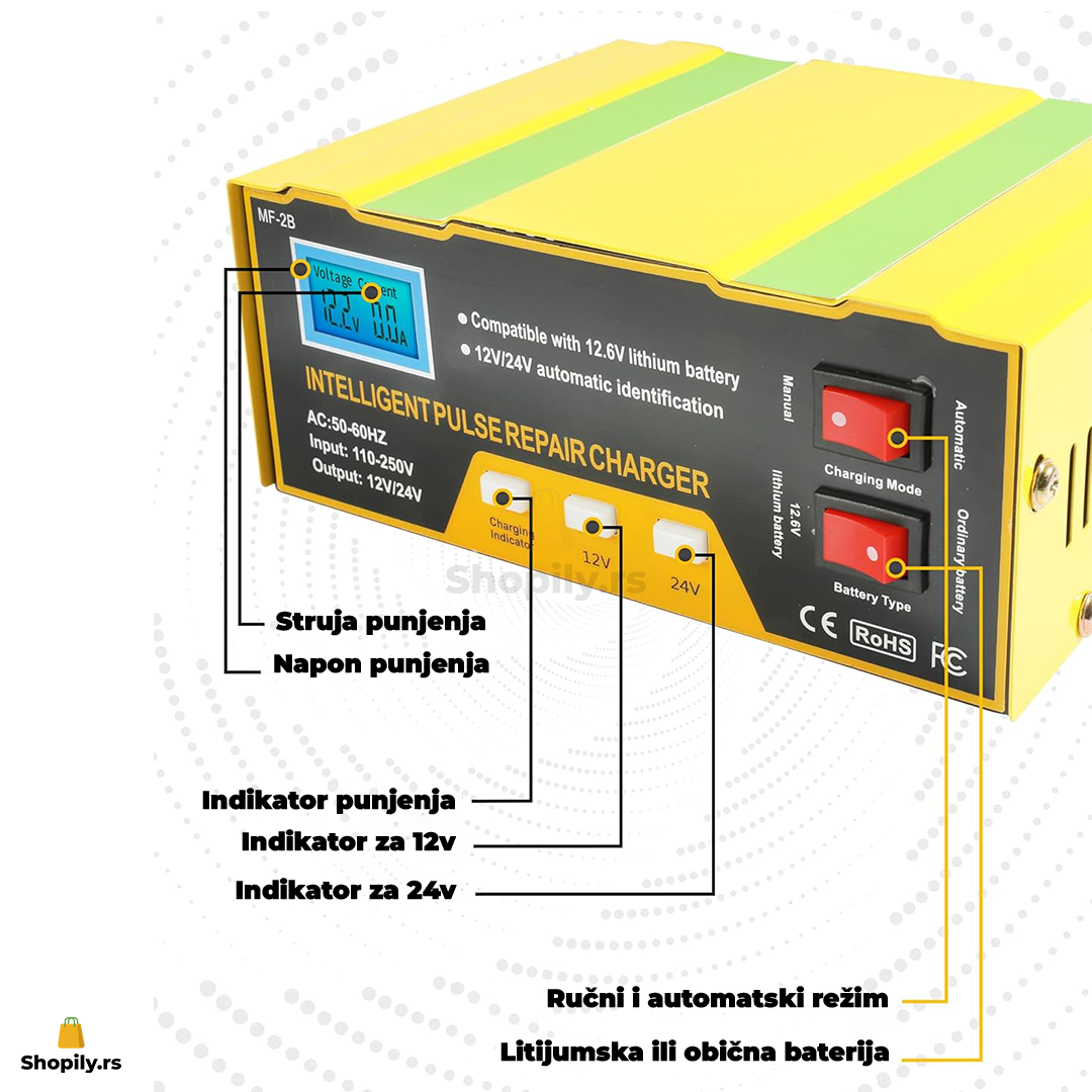 punjac za akumulator