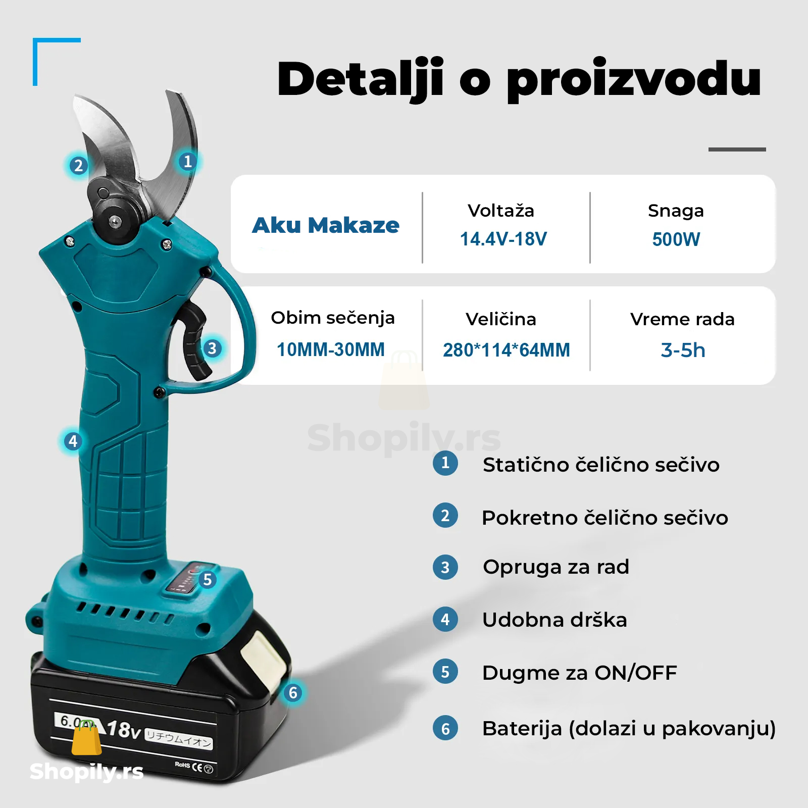 aku makaze za orezivanje