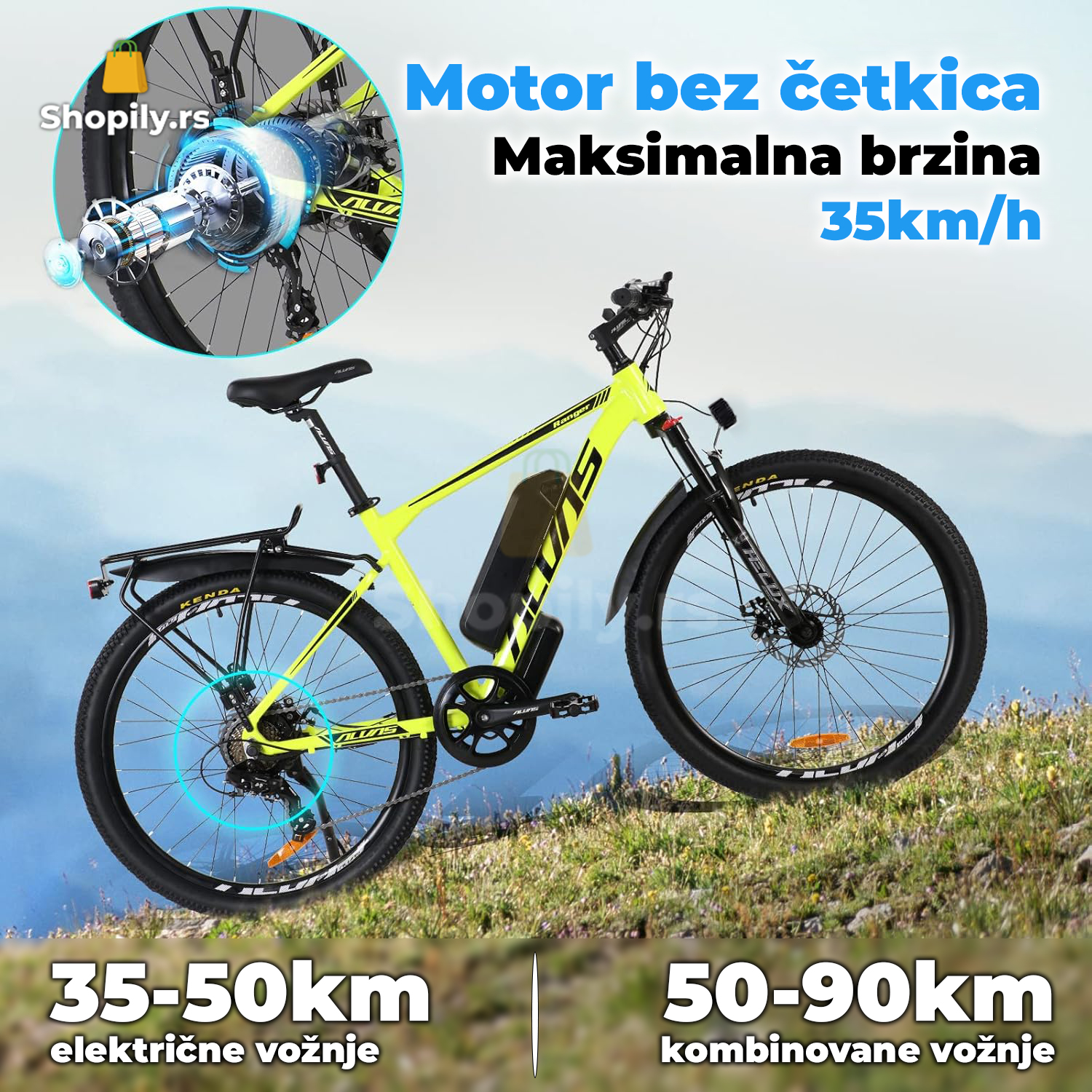 elektricni bicikl